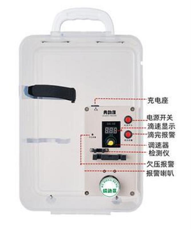 样品均质仪 型号SK-6库号M261217 