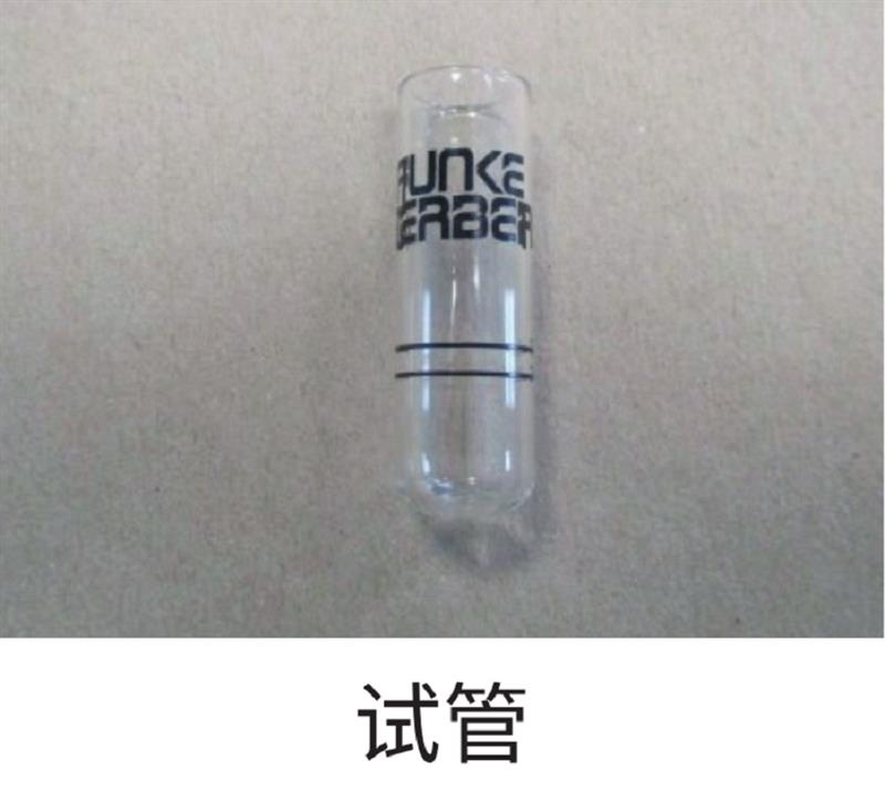 乳品检测仪 型号Cryostar I库号M250200 