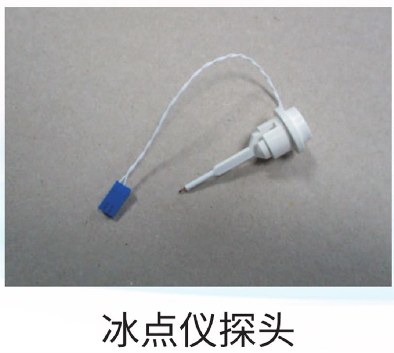 乳品检测仪 型号Cryostar I库号M250200 