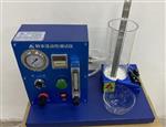 粉末流动性测试仪型号CQ-361库号D401739 