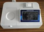 病害肉快速检测仪 型号:HF21-DFB12