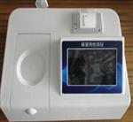 病害肉快速检测仪 型号:HF21-DFB12
