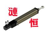 涟恒精密DI同轴直线式电动缸