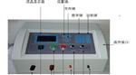 电碳制品电阻率测试仪FT-701-100A库M396381 