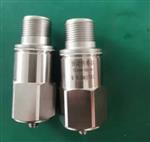 振动传感器 型号:TA12-T210A-02-01