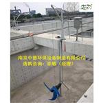中德QJB潜水低速推进器价格