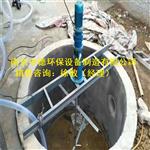 JBJ桨式搅拌机选型基础参数技术描述