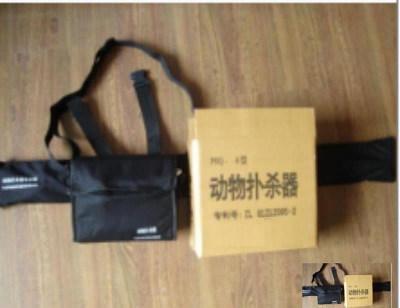 动物扑杀器型号HM03-PSQ-4库号D297362 