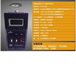磁力测试仪 型号:YQ51-HT20