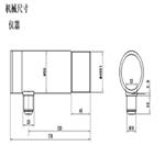 在线式红外测温仪（高温型） 型号:ST201-AK