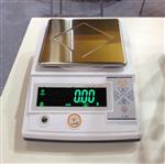 可读性0.01g电子天平PTF-A200库号M272932 
