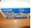 IZUMI泉精器五金压接钳PALM-125A