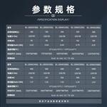 英鹏防爆卧式冰箱BL-200WS200L