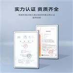 英鹏防爆四门立式冰箱BL-200LC2400L 