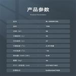 英鹏防爆双门双温冰箱BL-200SM150L