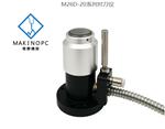 cnc数控加工中心精雕机Z轴对刀器M26D-20-1牧野