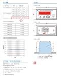 制氮机用氮气分析仪 型号:P860-5N