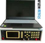 体积电阻率测试仪KTCMS-FT303B M397389 