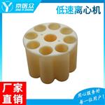 DT5-5型低速离心机 生物工程药厂用
