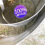 双环入渗仪 型号TD1-252710库号：M252710 