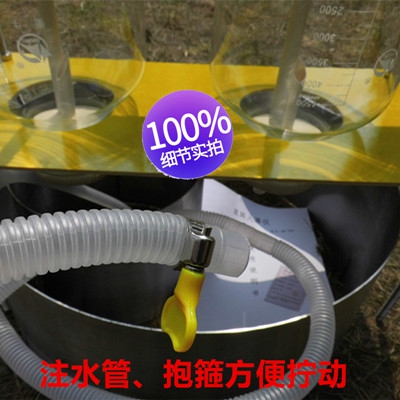 双环入渗仪 型号TD1-252710库号：M252710 