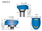 声波液位计 型号LU81-5101库号M392780 