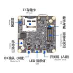 G1-M-V3.0 PCBA 摄像头主板