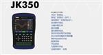 光学膜厚控制仪 型号GM-X03库号M12664 