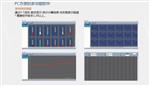 光学膜厚控制仪 型号GM-X03库号M12664 