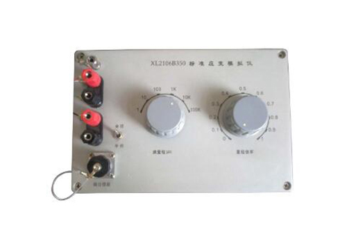 标准应变模拟仪 型号XL2106B 库号M388221 
