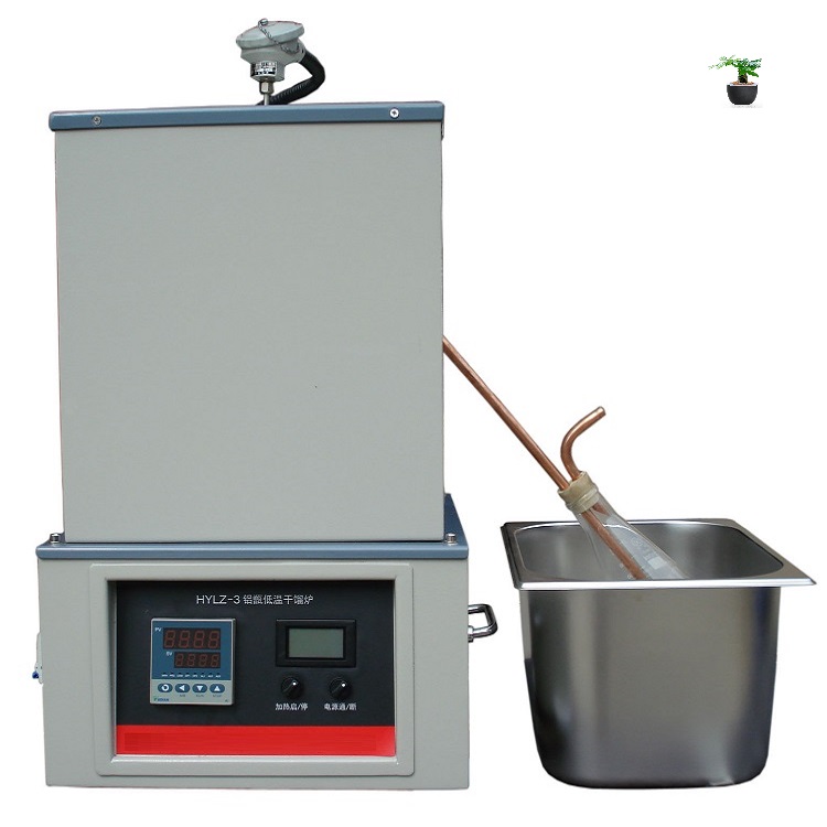 铝甑试验低温干馏炉型号HYLZ-3库号M402741  