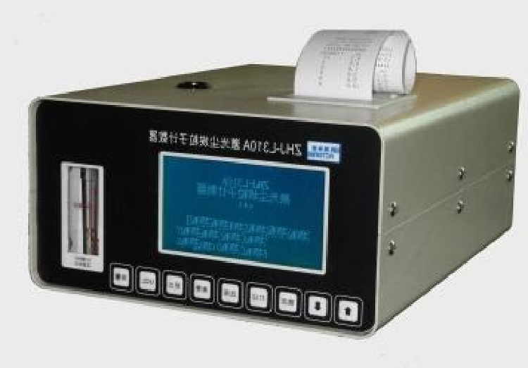 激光尘埃粒子计数器ZHJ-L310A库号M397472 