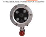 远程监控摄像机MG108EX-200T库号M324085 