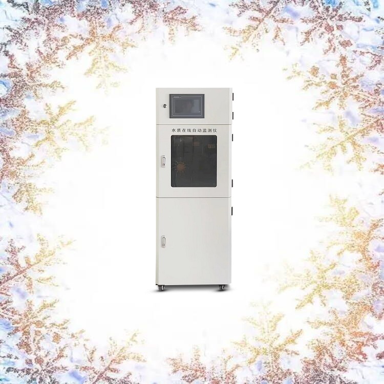 水质自动监测仪器 型号:D92388