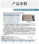 锌合金牺牲阳极锌块管道保护