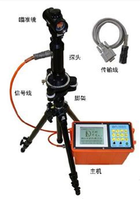 微机磁力仪 型号HL84MCL-6库号D358217 