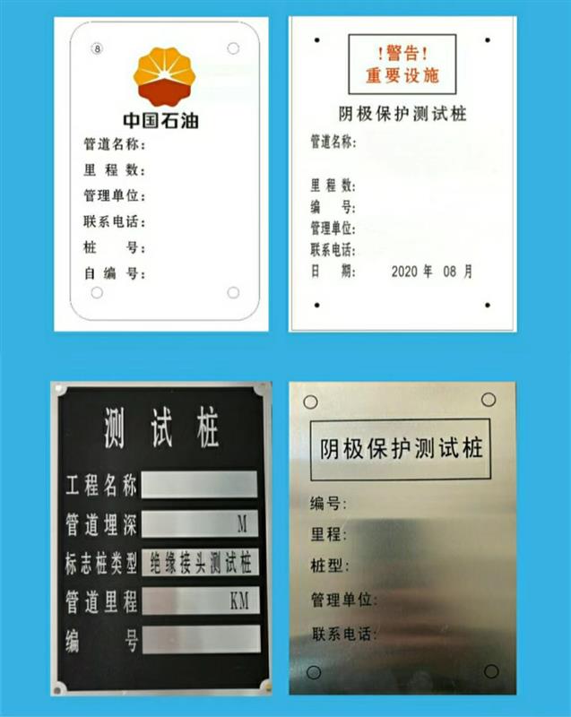 锌合金接地电池 锌牺牲阳极