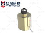 G15Pro 智能感应管内径密封快速连接器