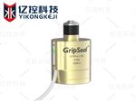 G15Pro 智能感应管内径密封快速连接器