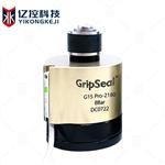 G15Pro 智能感应管内径密封快速连接器