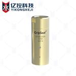 G10D系列 自动化外包式双倍推力铝合金密封测试接头