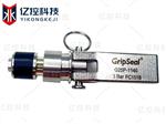 G25P系列 低压内胀式封堵应用密封测试接头