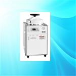 立式高壓蒸汽滅菌器 型號:LDZX-50L