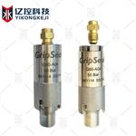 SAE45°螺纹中低压不锈钢密封测试接头