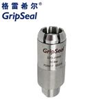格雷希尔燃油管J2044专用密封测试接头