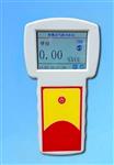 六氟化硫气体检测仪型号HFD668库号M397461 