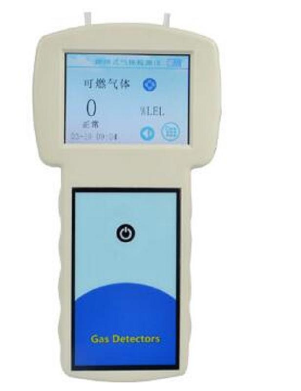 六氟化硫气体检测仪型号HFD668库号M397461 
