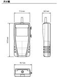 便携式叶轮风速仪 型号LV117L库号：M351087  