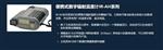 便携式红外测温仪型号IR-AHS0库号M241316 