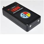 便携式甲烷检测报警仪 型号:TMKN-JCB4（B）